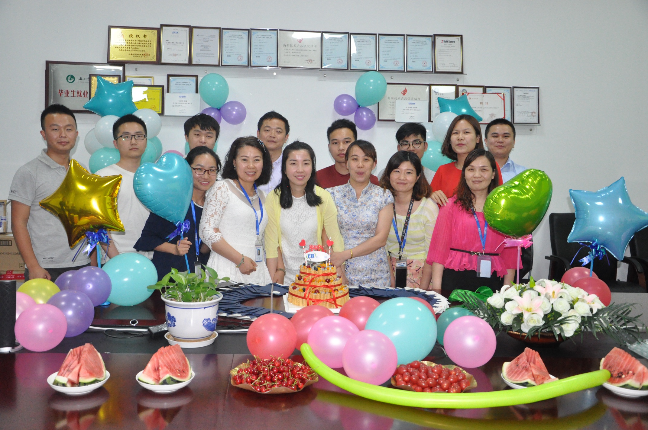 镒升生日会