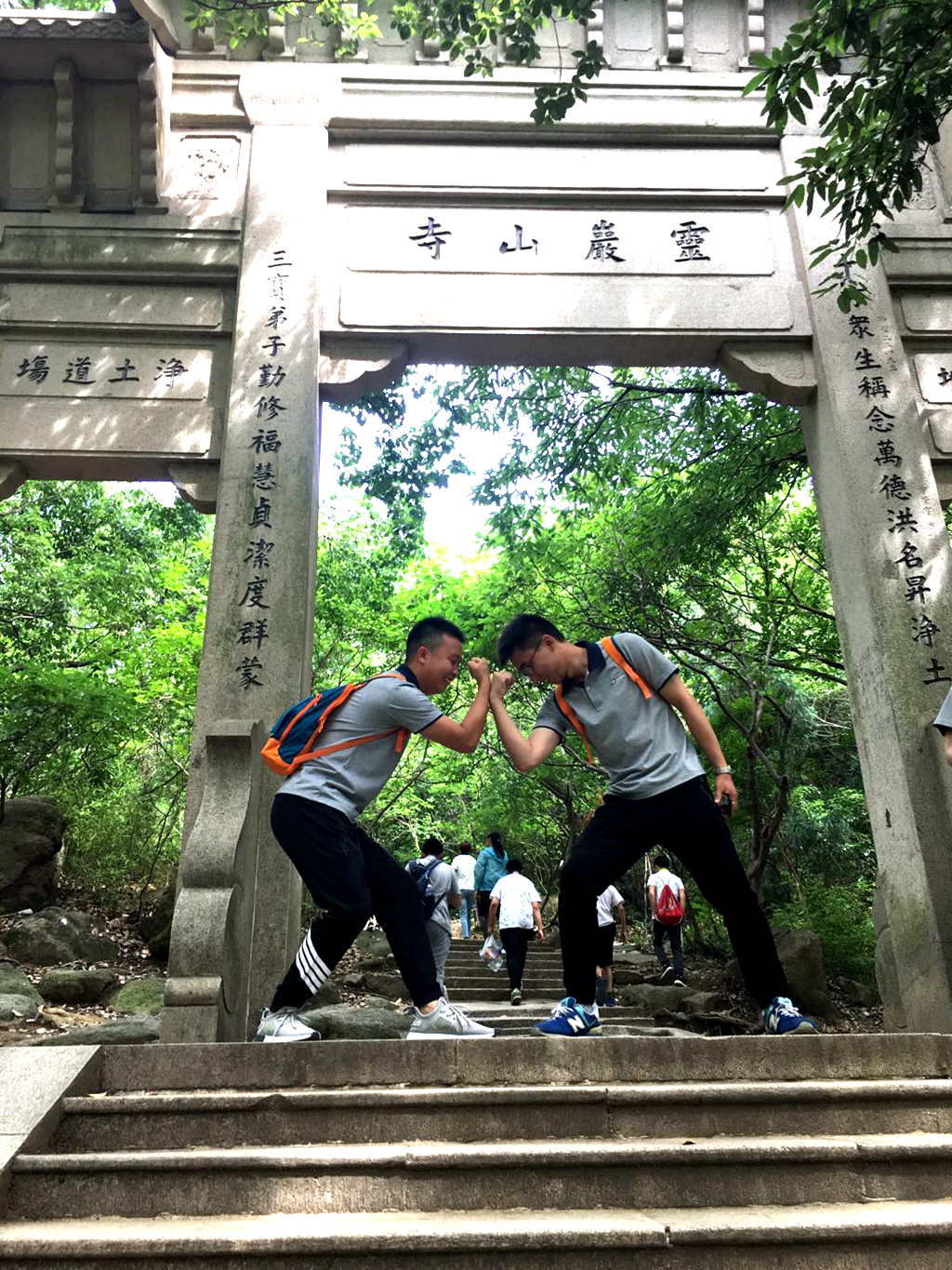 苏州镒升机器人科技有限公司