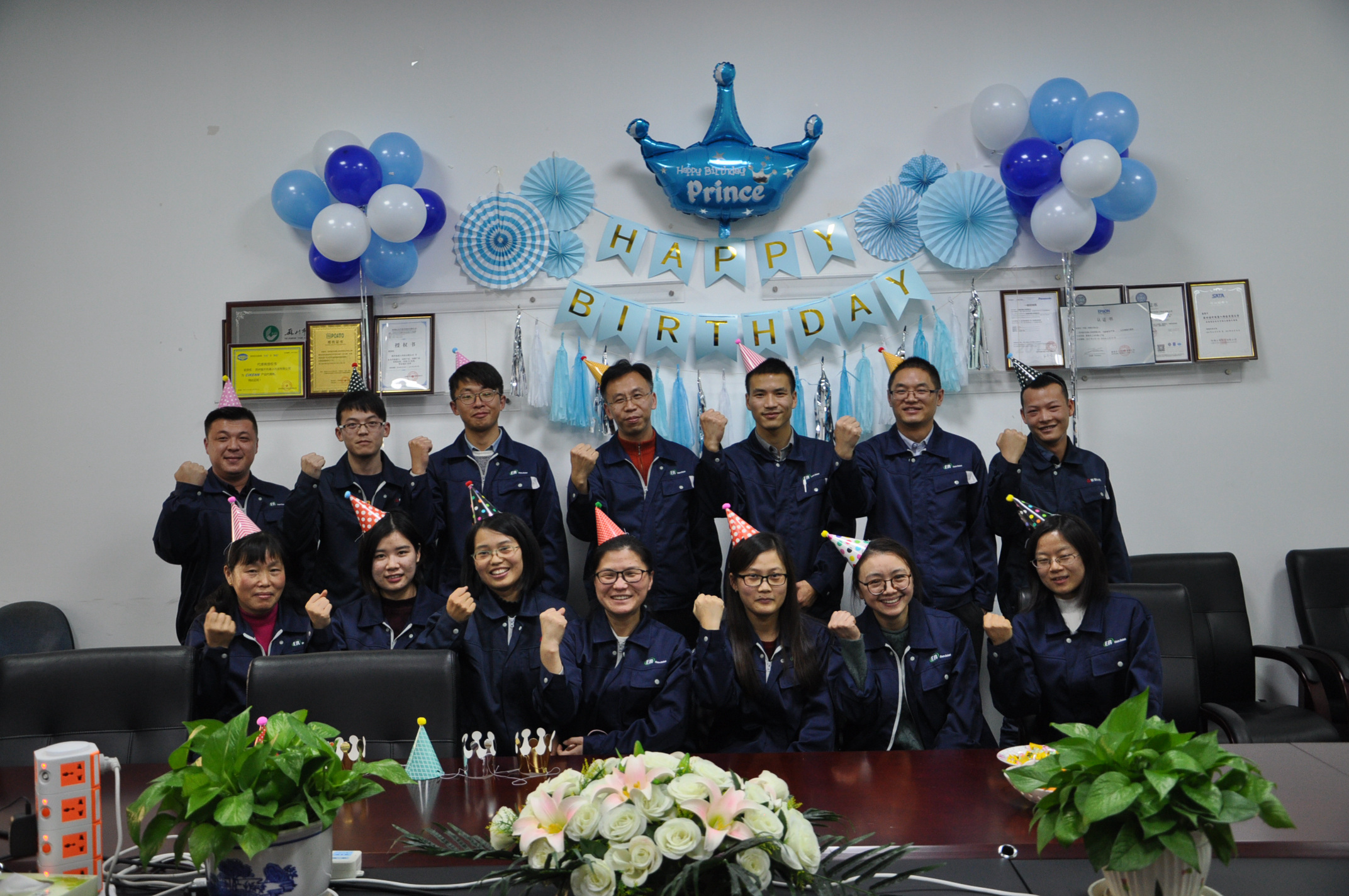 2017下半年镒升家庭生日会