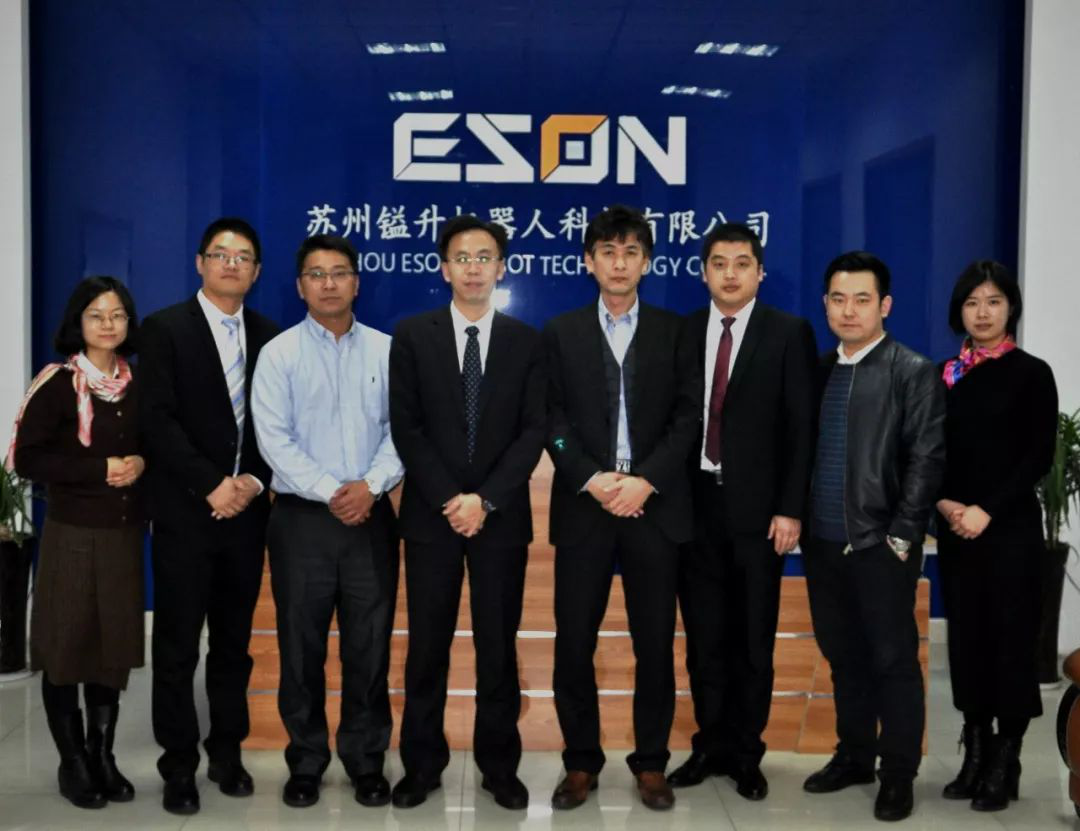 爱普生（中国）有限公司伊藤总监一行到访苏州镒升