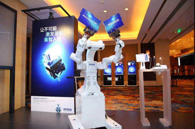 爱普生展示四大领域创新：喷墨打印、视觉交流、可穿戴、机器人