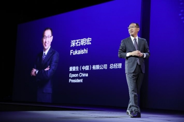 中国区业绩双位数增长，爱普生产品创新的三字秘诀：省、小、精