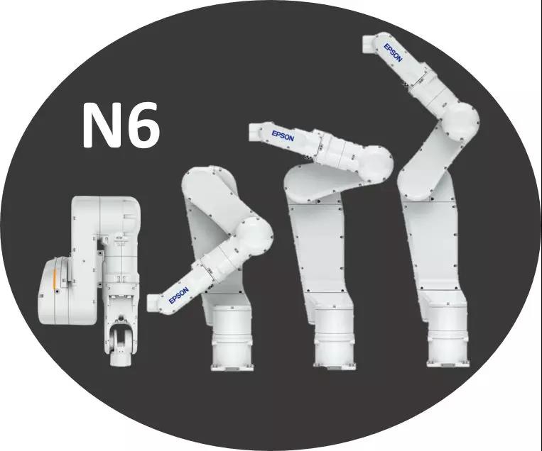 爱普生新型折叠手臂六轴机器人N6无所不「至」，火热上市！