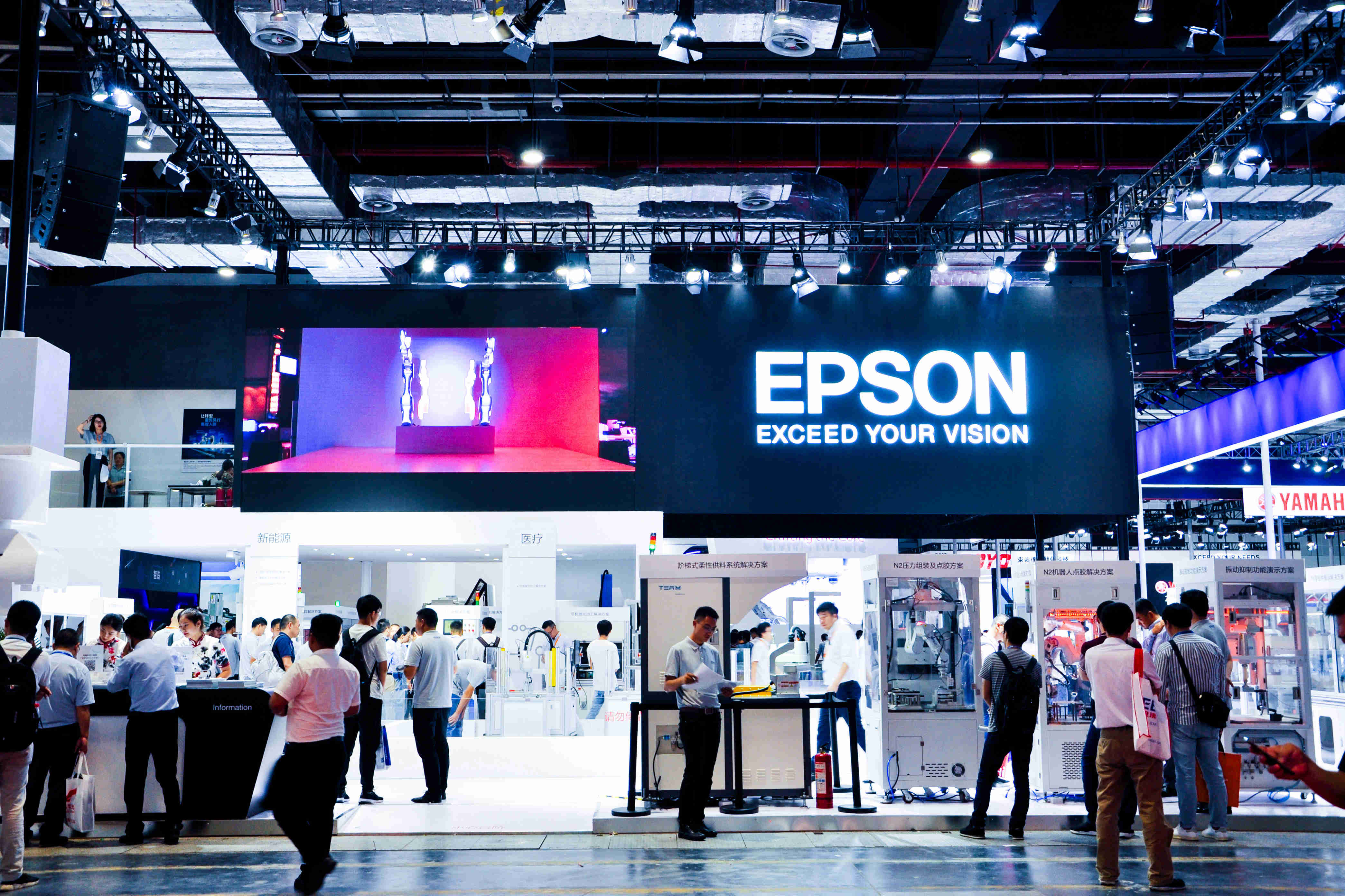 聚焦工博会|镒升携手爱普生助力“中国智造”