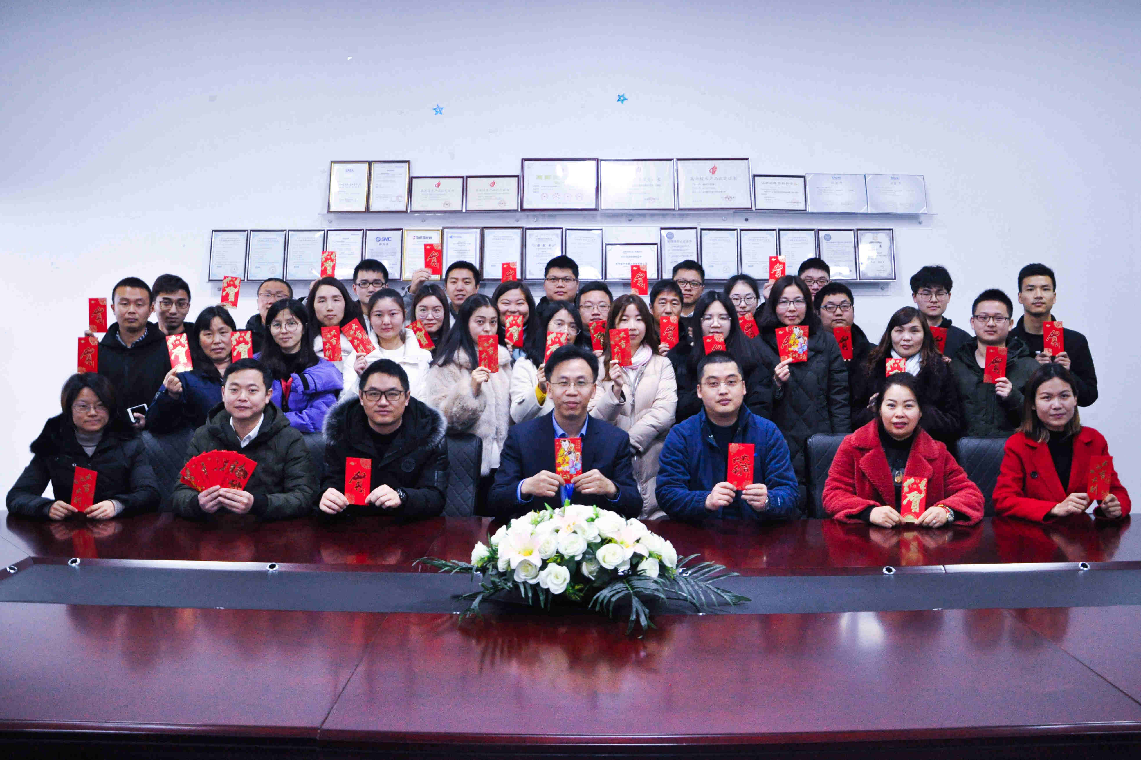 正月初七，开门大吉