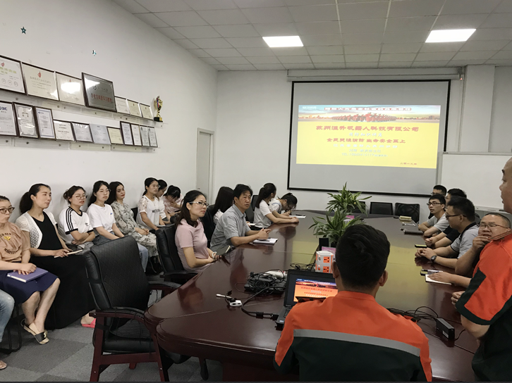 镒升公司举办消防安全培训知识讲座